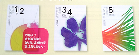 定性データ収集・集計サービス