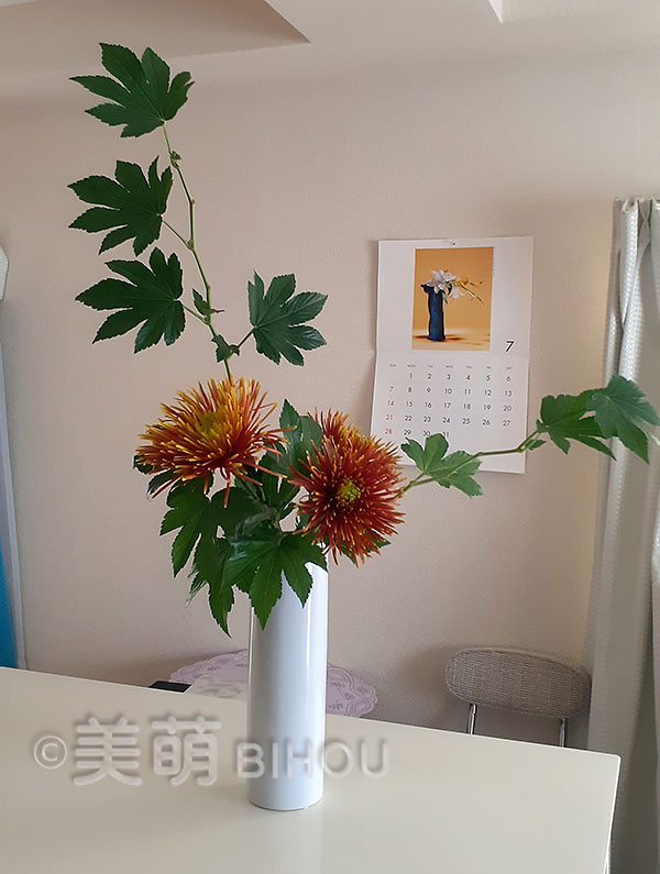 花材:キイチゴ 菊