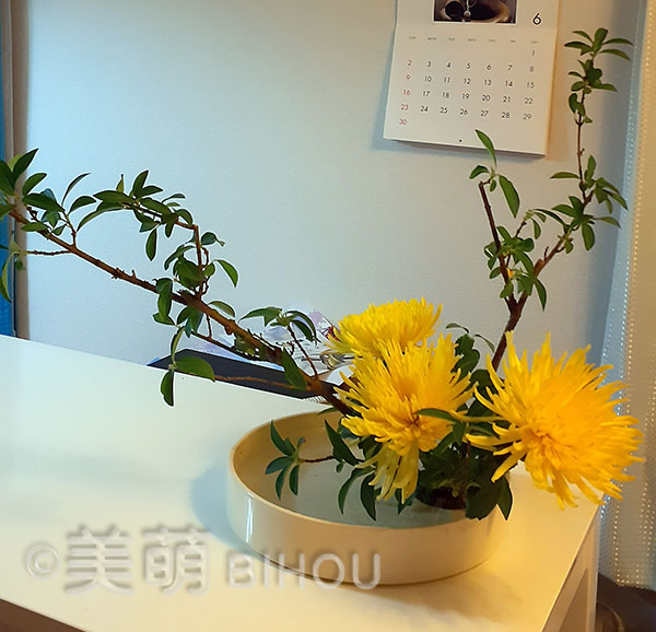 作品例:基本立真型・盛花