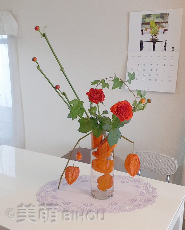 ほおずき バラ アイビー コニカル