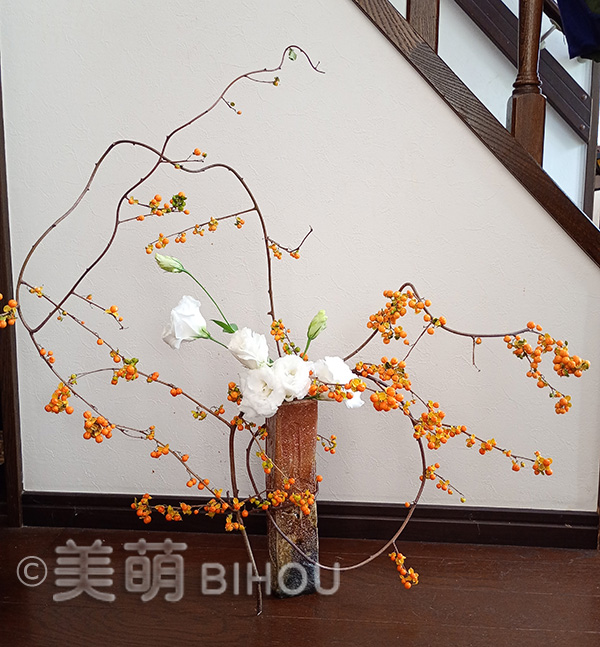 草月流師範 自由花田中璃萌様