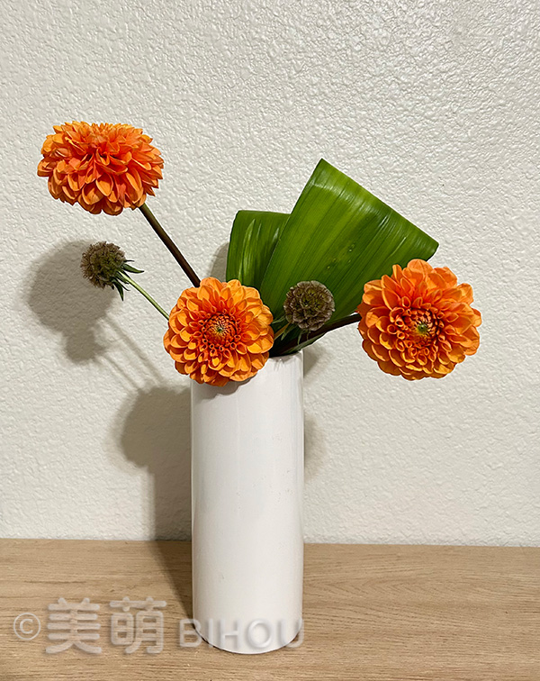 草月テキスト5-26山本真奈美様