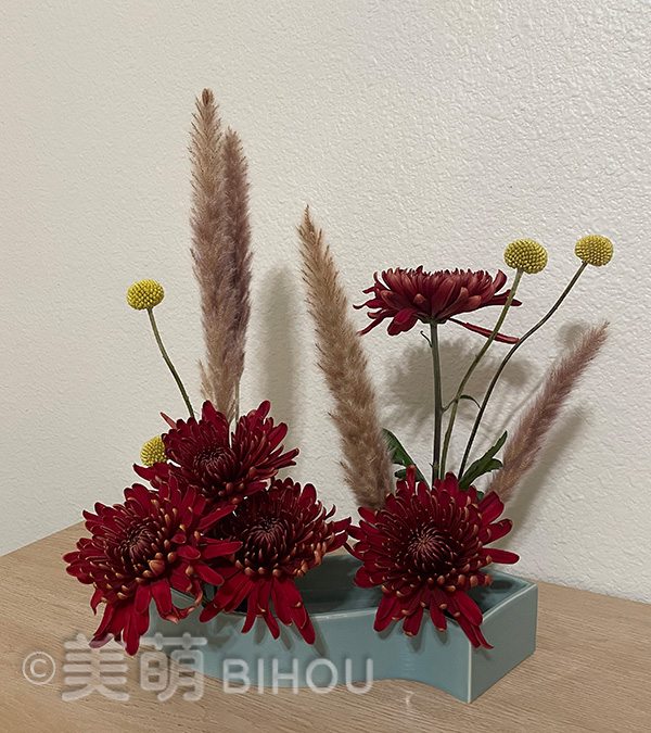 草月テキスト5-11山本真奈美様