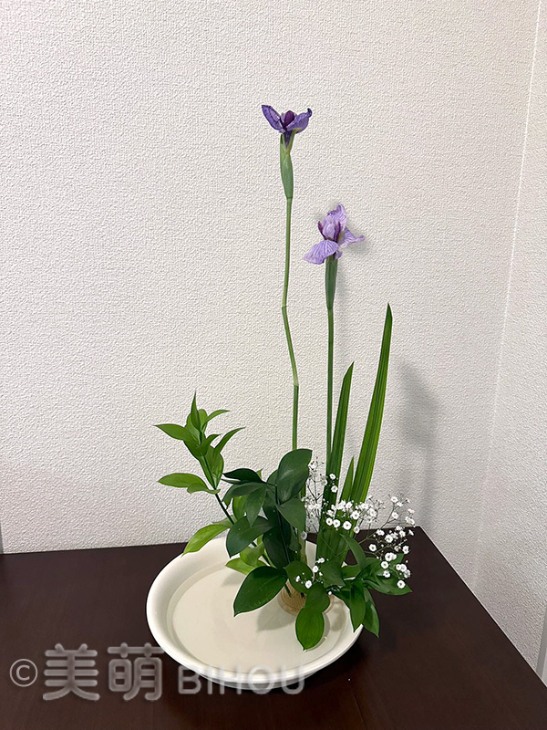 草月テキスト2-20ニックネーム しき様